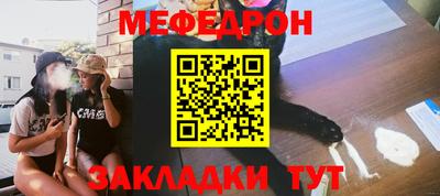 эйфоретик Жуковский