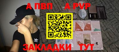 эйфоретик Жуковский