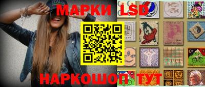 каннабис Заволжье