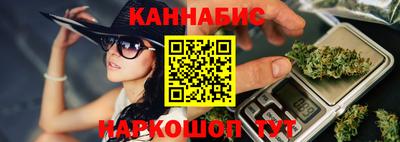 твердый Заводоуковск