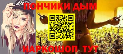 твердый Заводоуковск