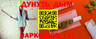 эйфоретик Жуковский