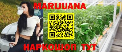эйфоретик Жуковский