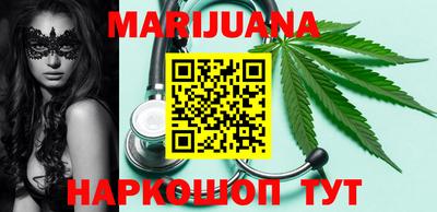 твердый Заводоуковск
