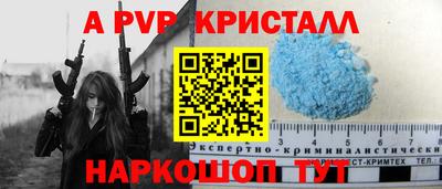 твердый Заводоуковск