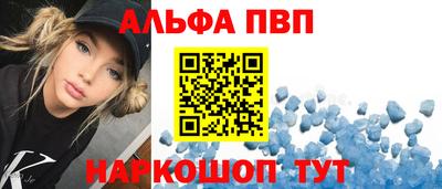 твердый Заводоуковск
