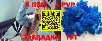 эйфоретик Жуковский