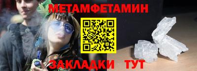 эйфоретик Жуковский