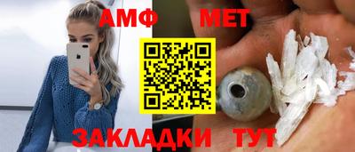 твердый Заводоуковск