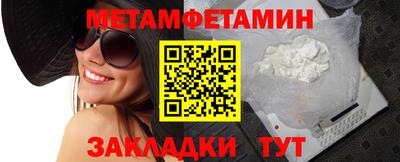 твердый Заводоуковск