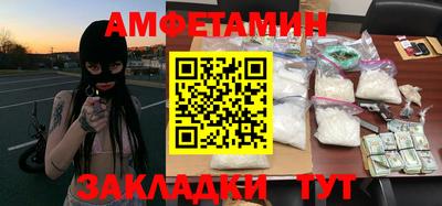 каннабис Заволжье
