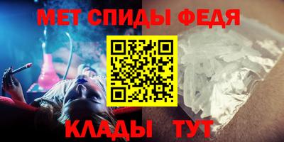 твердый Заводоуковск