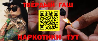 эйфоретик Жуковский