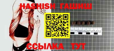 каннабис Заволжье