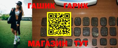 твердый Заводоуковск