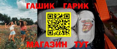 эйфоретик Жуковский
