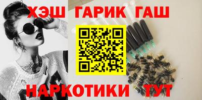 эйфоретик Жуковский