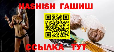 эйфоретик Жуковский