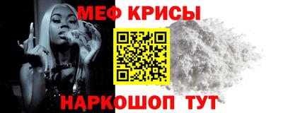 твердый Заводоуковск