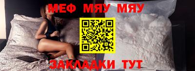 эйфоретик Жуковский