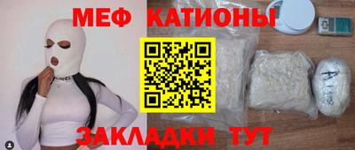 твердый Заводоуковск