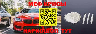 эйфоретик Жуковский