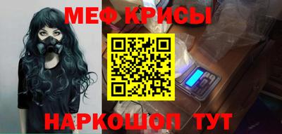 твердый Заводоуковск