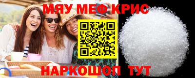 каннабис Заволжье