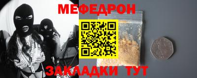 каннабис Заволжье